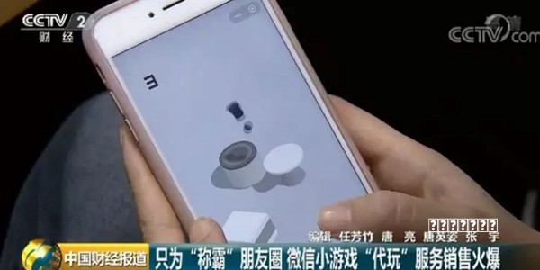 2万字详解Epic Games千亿美金重生之路